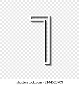 Number one, numeral simple icon vector. Flat desing. White with shadow on transparent grid.ai
