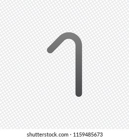 Number one, numeral, simple letter. On grid background