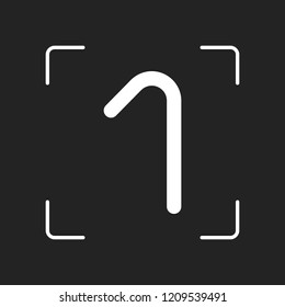 Number one, numeral, simple letter. White object in camera autofocus on dark background