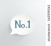 Number One Speech Bubble