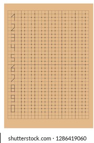 Number from One to Ten. Write numbers using dots. Handwriting practise. Vector illustration.