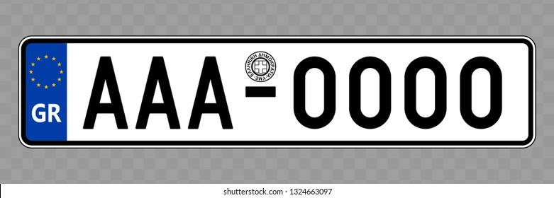 Number plate. Vehicle registration plates of Greece