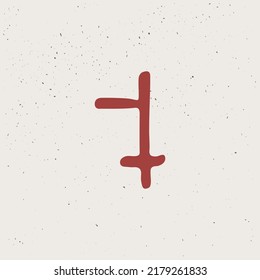 Number seven logo in Ancient historical style. This icon based on rock art pictograms. Perfect for creating decorative prints, Nordic design, clothing embroidery, wizardry packaging, pagan header.