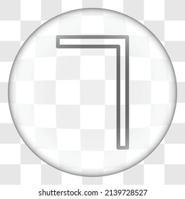Number seven, numeral simple icon vector. Flat design. Glass button on transparent grid.ai