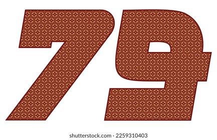 Number Seventy Nine With Japanese Seamless Vintage Pattern Vector Illustration. Number 79 Isolated In A White Background