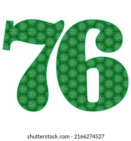 Number Seventy Six With Leaves Pattern Vector Illustration. Green Number 76 With Ecological Texture Isolated On A White Background
