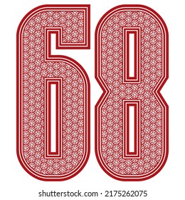Number Sixty Eight With Abstract Geometric Pattern. Red Number 68 Isolated On A White Background
