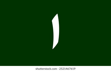 Número Estilo Árabe Simple Y Moderno Logo