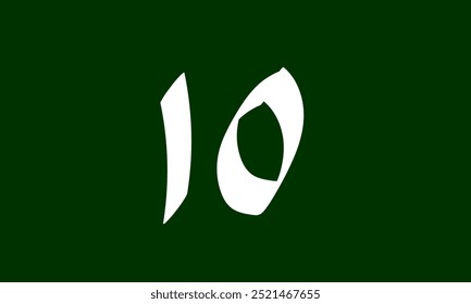 Zahlenformat Arabisch einfaches und modernes Logo