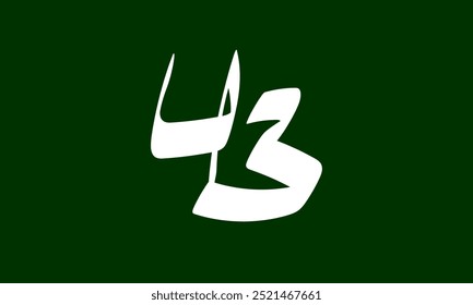 Number Style Arabic Simple And Modern Logo