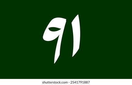 Zahlenformat Arabisch einfaches und modernes Logo