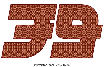 Number Thirty Nine With Japanese Seamless Vintage Pattern Vector Illustration. Number 39 Isolated In A White Background