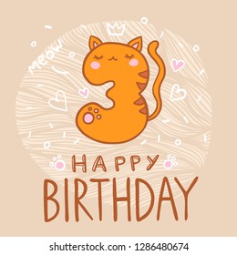 Number Three with cartoon cat character vector illustration. Beautiful element for kids birthday party invitation, greeting card and cake toppers design.