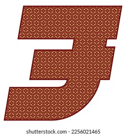 Number Three With Japanese Seamless Vintage Pattern Vector Illustration. Number 3 Isolated In A White Background