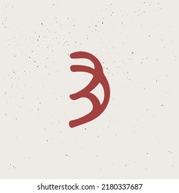 Number three logo in Ancient historical style. This icon based on rock art pictograms. Perfect for creating decorative prints, Nordic design, clothing embroidery, wizardry packaging, pagan header.