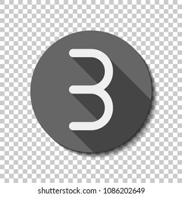 Number three, numeral, simple letter. White flat icon with long shadow in circle on transparent background. Badge or sticker style