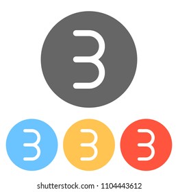 Number three, numeral, simple letter. Set of white icons on colored circles