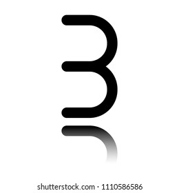 Number three, numeral, simple letter. Black icon with mirror reflection on white background