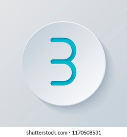 Number three, numeral, simple letter. Cut circle with gray and blue layers. Paper style