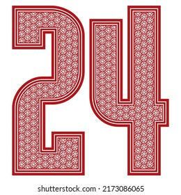 Number Twenty Four With Abstract Geometric Pattern. Red Number 24 Isolated On A White Background
