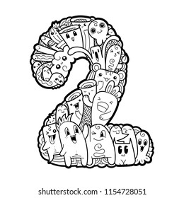 Number Two. Hand drawn doodled kids numbers. Cute monstred numbers, math symbols. Vector illustration for web, design, decoration, education, prints, cards, design. Coloring page