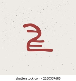 Number two logo in Ancient historical style. This icon based on rock art pictograms. Perfect for creating decorative prints, Nordic design, clothing embroidery, wizardry packaging, pagan header.