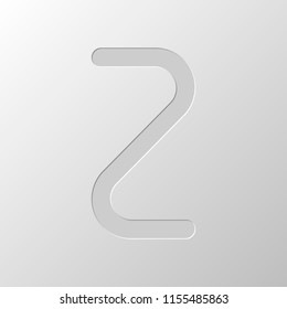 Number two, numeral, simple letter. Paper design. Cutted symbol. Pitted style