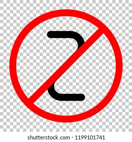 Number two, numeral, simple letter. Not allowed, black object in red warning sign with transparent background