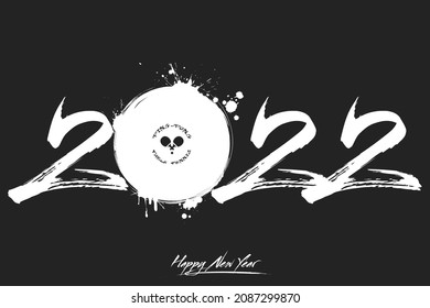 Numbers 2022 and a abstract ping-pong ball made of blots in grunge style. Design text logo Happy New Year 2022. Template for greeting card, banner, poster. Vector illustration on isolated background