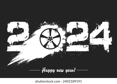 Numbers 2024 and flying abstract wheel car made from blots with by milky way in grunge style. Happy New Year 2024. Design template for greeting card. Vector illustration on isolated background