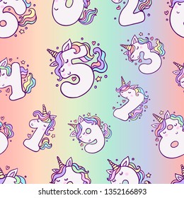 Numbers With Cute Unicorns Seamless Pattern. Beautiful cartoon background for Kids Birthday Party invitation, greeting card and cake toppers design.