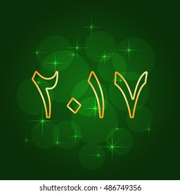 Numbers of new year in Arabic language on green background. Vector illustration