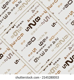 numbers on black background with seamless pattern.