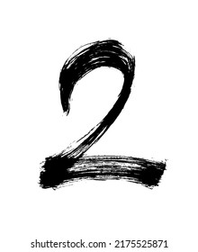 Numeral two drawn with a brush.Hand drawn vector illustration.