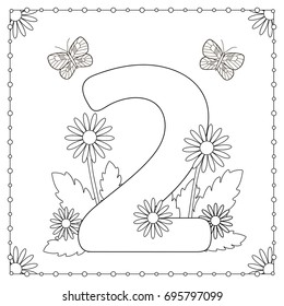 Numeral two with flowers, leaves and butterflies. Coloring page. Vector illustration.