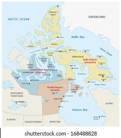 Nunavut Administrative Map