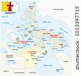 Nunavut administrative and political vector map with flag
