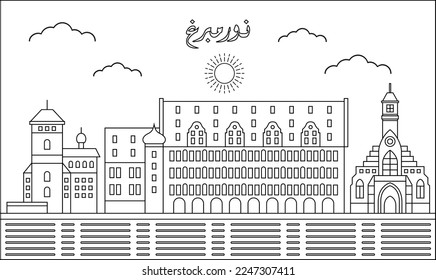 Nuremberg skyline with line art style vector illustration. Modern city design vector. Arabic translate : Nuremberg