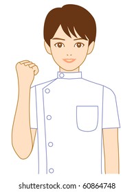 nurse