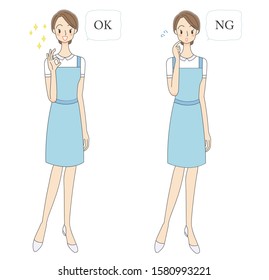 Nurse or care giver illustration