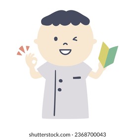 Nurse of cosmetic procedure, beauty, medical care, man, job, beginner