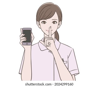 A nurse holding a smartphone and putting her index finger on her mouth