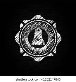 nurse icon inside chalkboard emblem