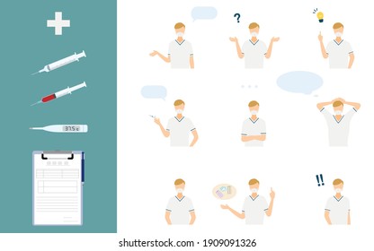 Nurse pose set, 9 poses, upper body