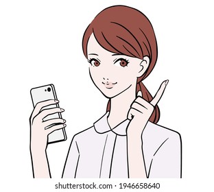 日本人 女性 携帯電話 のイラスト素材 画像 ベクター画像 Shutterstock