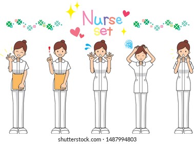 Nurse whole body 5 body set