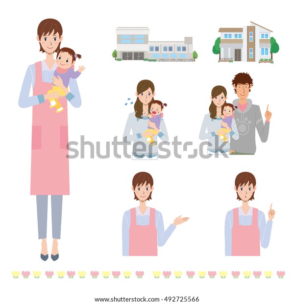 Nursery Stock Vector (Royalty Free) 492725566