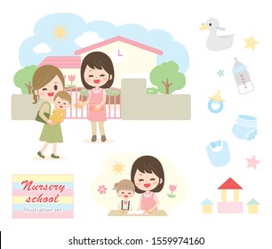 Nursery and kindergarten illustration set