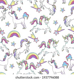 Nursery seamless pattern. Fantasy pattern with rainbow unicorns, flowers, comets and stars. Colorful bright vector background.