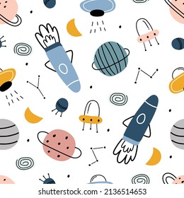Nursery seamless pattern space background spaceship with planets on white background Use for prints, wallpaper, decorations, textiles, vector illustration
